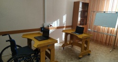 Учреждением открыт набор граждан пожилого возраста и инвалидов на курсы по компьютерной грамотности